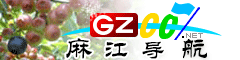 齭(do)